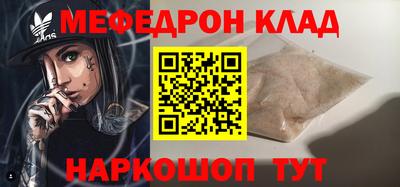 спиды Пугачёв