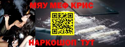 шишки Пыть-Ях