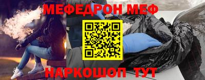 спиды Пугачёв