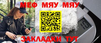 apvp Пушкино