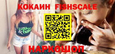 спиды Пугачёв