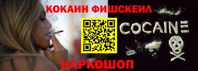 apvp Пушкино