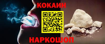 apvp Пушкино