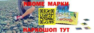 apvp Пушкино