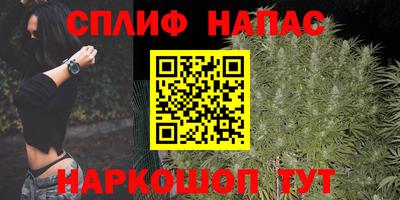 apvp Пушкино