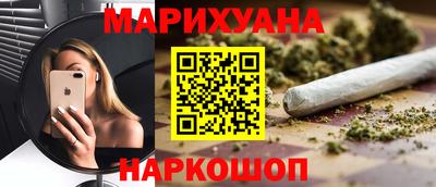 спиды Пугачёв