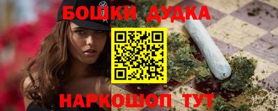 apvp Пушкино