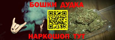 apvp Пушкино