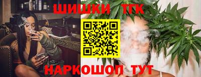 apvp Пушкино