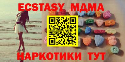 спиды Пугачёв