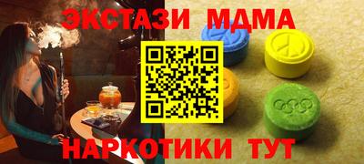 apvp Пушкино