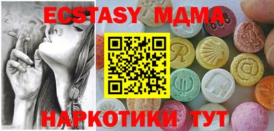 apvp Пушкино