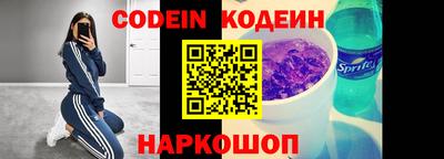 apvp Пушкино