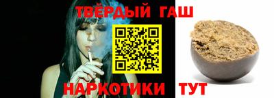 спиды Пугачёв