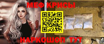 шишки Пыть-Ях