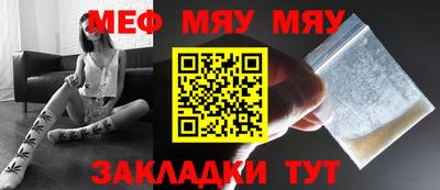 apvp Пушкино