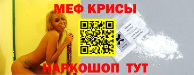 спиды Пугачёв