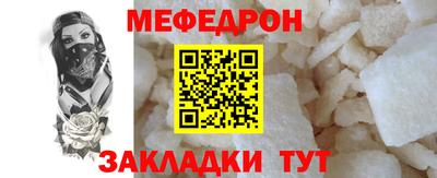 спиды Пугачёв