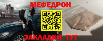 спиды Пугачёв