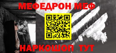 спиды Пугачёв