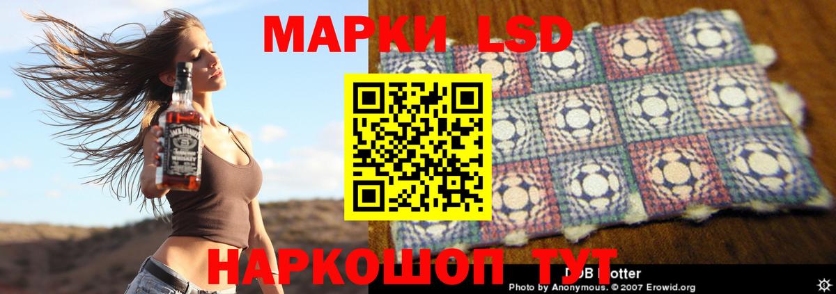 ЭКСТАЗИ Орёл